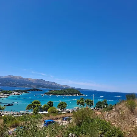 Athina * كساميل