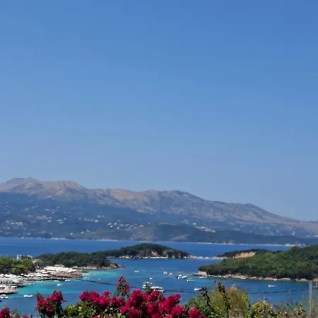 Athina
